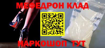 MDMA Premium VHQ Донской
