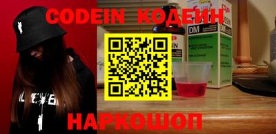 MDMA Premium VHQ Донской