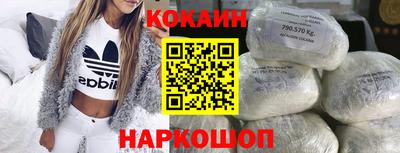 jwh Донецк
