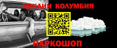 jwh Донецк