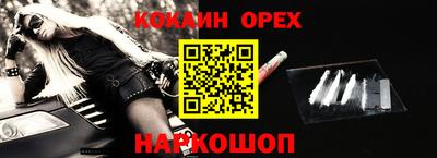 MDMA Premium VHQ Донской