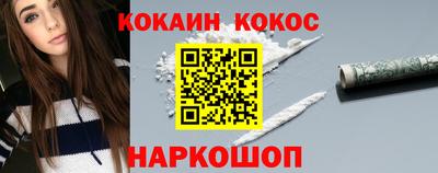 MDMA Premium VHQ Донской