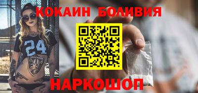 jwh Донецк