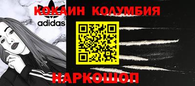 дистиллят марихуана Дубна