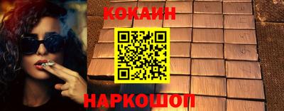 MDMA Premium VHQ Донской