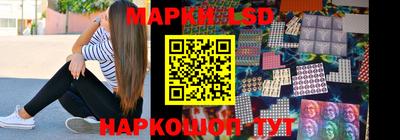 jwh Донецк