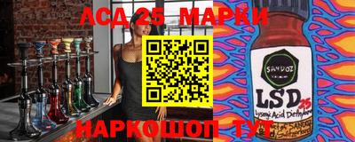 дистиллят марихуана Дубна