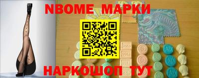 MDMA Premium VHQ Донской