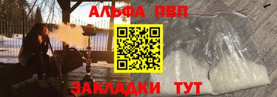 jwh Донецк