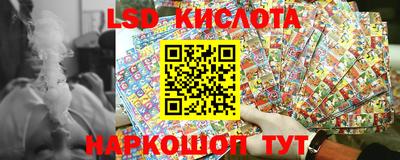 jwh Донецк