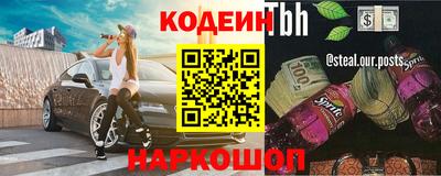 2c-b Кимры