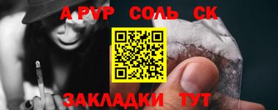 дистиллят марихуана Дубна