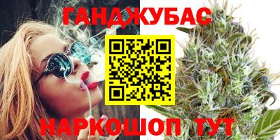MDMA Premium VHQ Донской