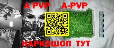 jwh Донецк