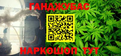СК Кинель