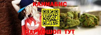 MDMA Premium VHQ Донской