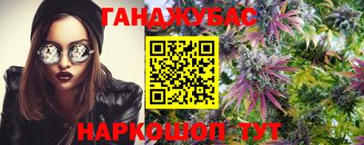 jwh Донецк