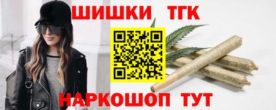 дистиллят марихуана Дубна