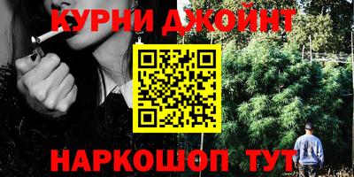 jwh Донецк