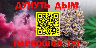 jwh Донецк