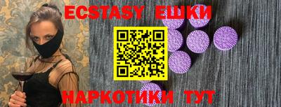 дистиллят марихуана Дубна