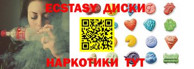 дистиллят марихуана Дубна
