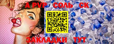 дистиллят марихуана Дубна