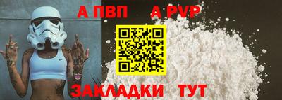 дистиллят марихуана Дубна
