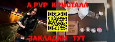 MDMA Premium VHQ Донской