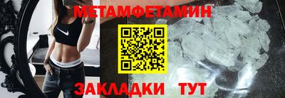 MDMA Premium VHQ Донской