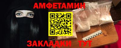MDMA Premium VHQ Донской