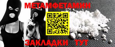 MDMA Premium VHQ Донской
