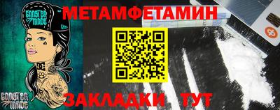 MDMA Premium VHQ Донской