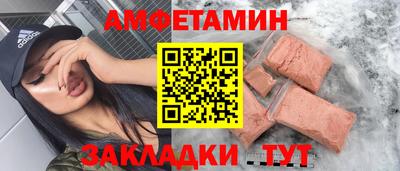 jwh Донецк