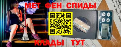 дистиллят марихуана Дубна