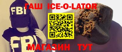 jwh Донецк