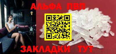 дистиллят марихуана Дубна