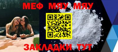 MDMA Premium VHQ Донской