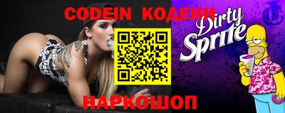 MDMA Premium VHQ Донской