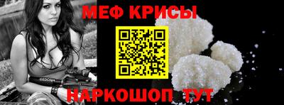 jwh Донецк
